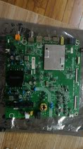 Haixin HZ43E3D Main board RSAG7 820 9505