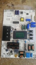 Hisense original power board RSAG7 820 5719