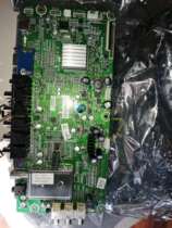 Original RSAG7 820 1709