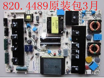 100% original RSAG7 820 4489 Warranty 3 months