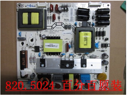 100% original RSAG 7 820 5024 package in March