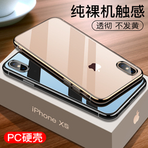 All Cheese Apple Xr Mobile Phone Shell Transparent Shell Iphoxr Hard Shell Full Package Xsmax Lens Anti-Fall Electroplating Soft Cover Silicone Protective Sleeve Limited Edition Net Red Ins Wind and Tidal High-end Personality