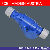 Austrian original imported PCE industrial connector 220V32A three-core fixed socket for computer room engineering