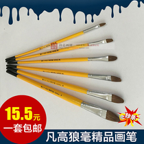 Wolf milli chalk pen wholesale yellow long rod acrylic brush 6 sets