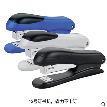 Deli stapler 0305 business office supplies unified 12th nail labor-saving stapler stationery