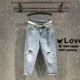 Quần ga châu Âu 2020 hè mới thắt lưng cao cấp màu nhạt ăn xin quần jeans nữ quần lửng là quần harem chân mỏng - Quần jean