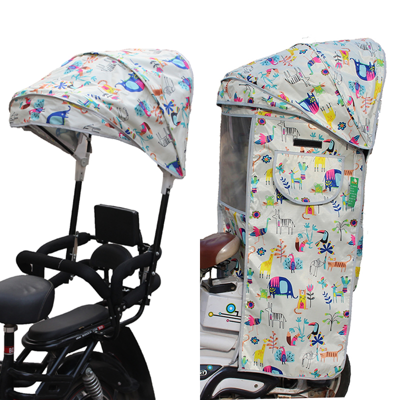 Electric car child seat anti-rain shed safety fence rear small child student sitting chair Four Seasons shade windproof canopy