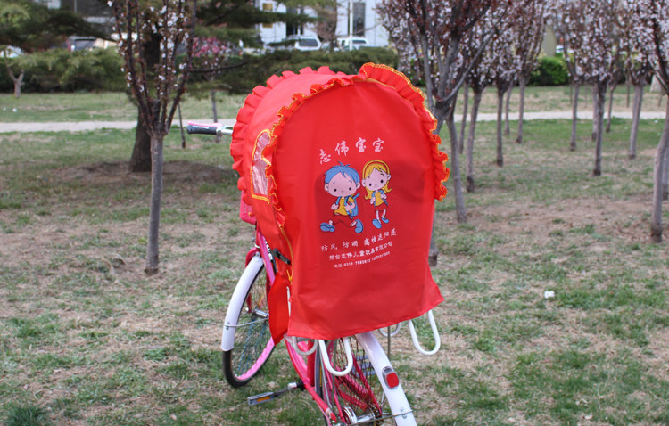 siège enfants pour vélo - Ref 2416585 Image 49