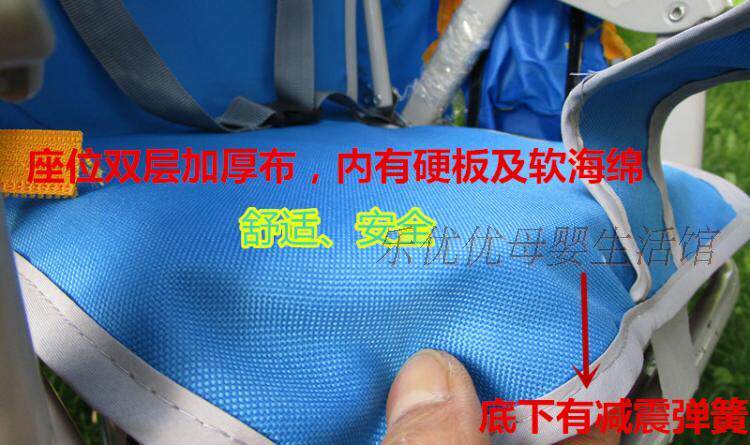 siège enfants pour vélo - Ref 2418438 Image 17