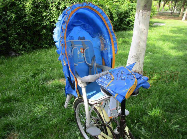 siège enfants pour vélo - Ref 2418438 Image 8