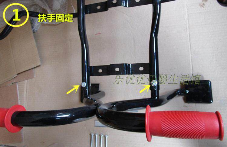 siège enfants pour vélo - Ref 2416257 Image 34