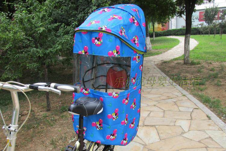 siège enfants pour vélo - Ref 2420656 Image 28