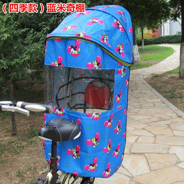 siège enfants pour vélo - Ref 2420029 Image 15