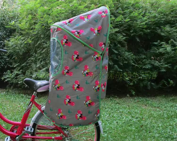 siège enfants pour vélo - Ref 2420029 Image 28