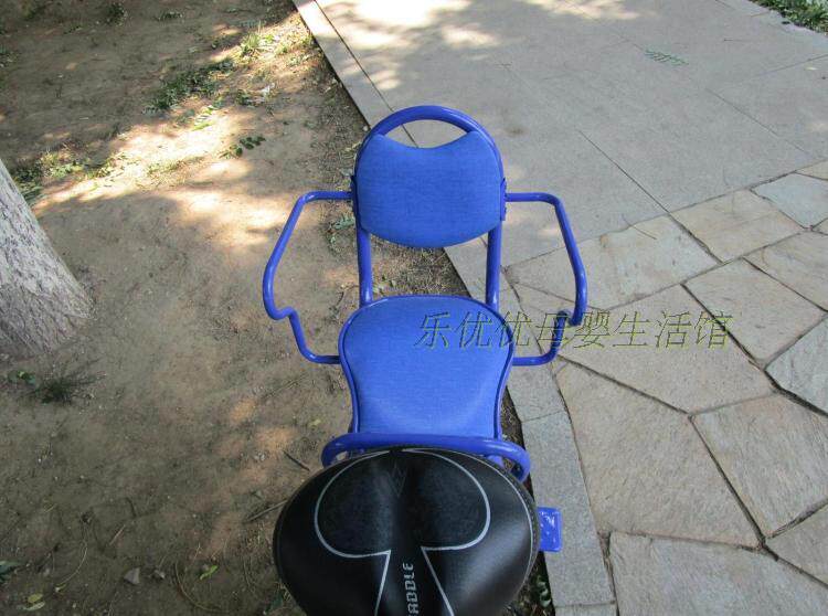 siège enfants pour vélo - Ref 2416257 Image 23