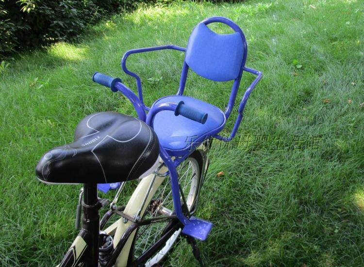 siège enfants pour vélo - Ref 2416257 Image 32