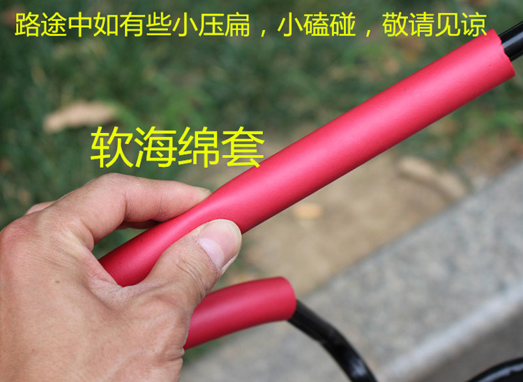 siège enfants pour vélo - Ref 2417732 Image 14