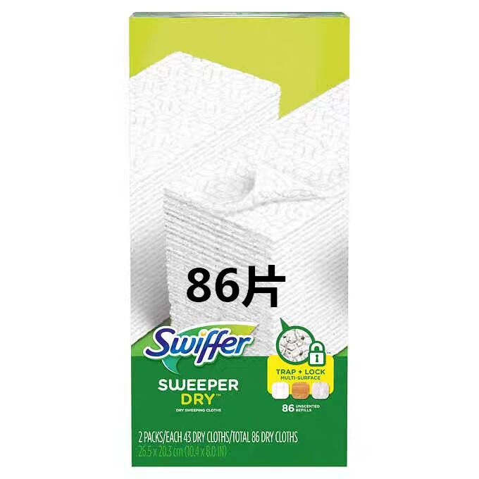 Spot 84 pieces American original fit Swiffer Sweeper mop dry towels electrostatic dust removal paper suction cloth-Taobao