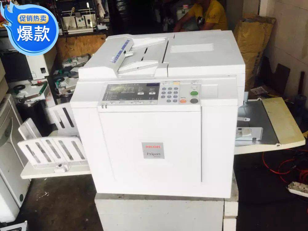 Kilstedye Speed Printing Machine 5410c CP6200 CP6201 CP6202c Operator Panel Button Board