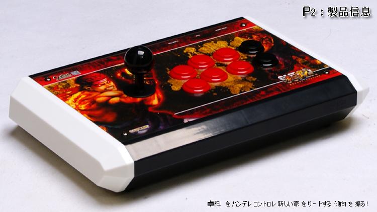 Bảng màu của Zhuoke Rocker Rocker - Cần điều khiển tay cầm chơi game cho iphone
