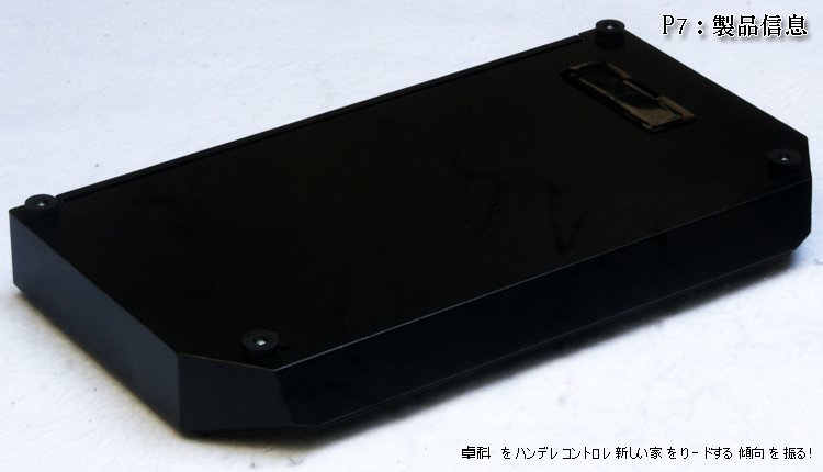 Zhuo Ke có thể lật rocker King of the Rocker Street Fighter Rocket - TE USB PS3 PS4 360 tay cầm xbox