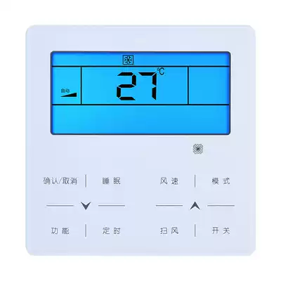 Applicable central air conditioning wire controller XK111XK01XK59XK27XK67XK69XK103 control panel X