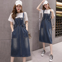 2020 new plus size fat mm wild waist belt denim skirt women loose medium-long suspender dress tide