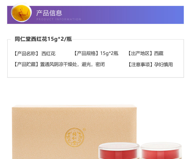 O1cn01yprf7129ilpbfyokq _ !! 2928278102.jpg