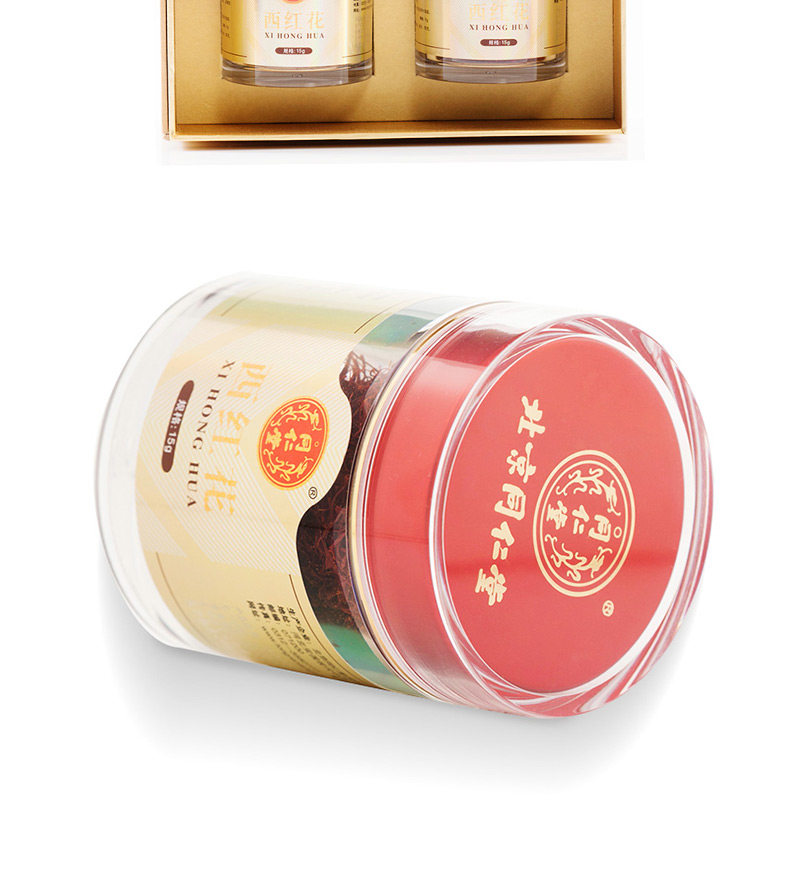 O1cn01b2avza29ilpcqcevb _ !! 2928278102.jpg