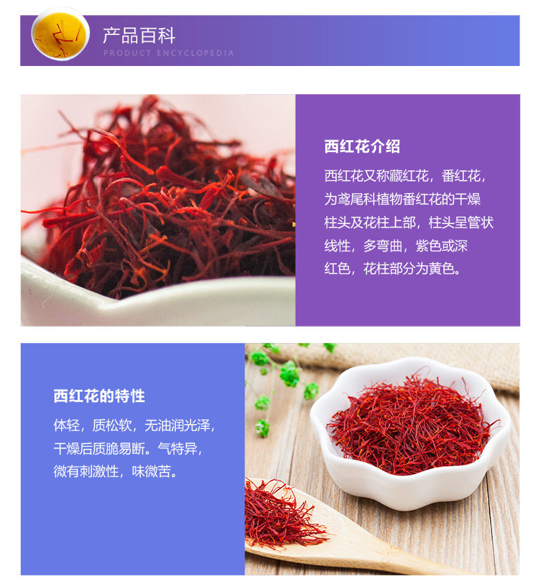 O1CN01M6RB6329ILPF6CQGE _ !!