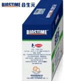 Биостатический юань пробиотики бренда дети тип 1,5 г/сумка*26 мешков для детского иммунитета с низким иммунитетом