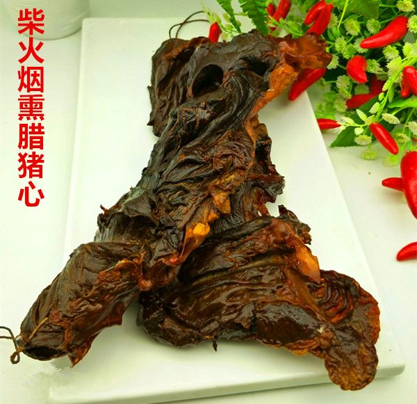 Hunan Tears Pig Hearts 500g Smoked Pigs Heart Rag Pork Flavor Red Pig Hearts A Pack 