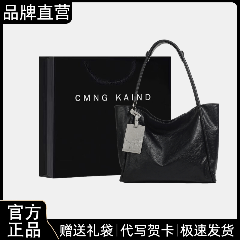 Кожаная нишевая черная сумка-тоут CMNG KAIND, женская новинка 2025 года, вместительная сумка для пригородных поездок на одно плечо, подмышечная сумка Изображение 1