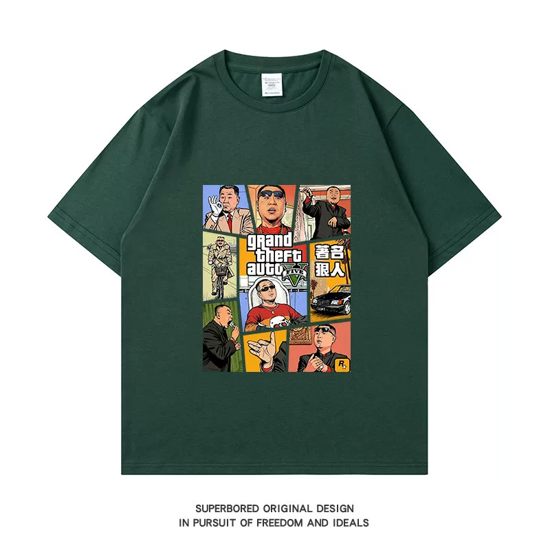 Cotton T-shirt, oversize, size