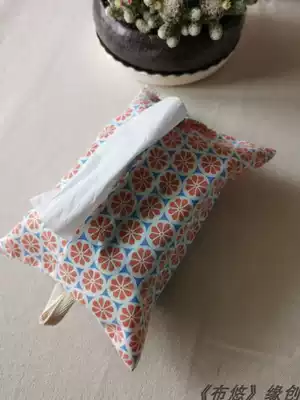 Buyou edge to create cotton linen fabric extraction toilet paper bag car tissue towel cover home homestay fabric sanitary carton