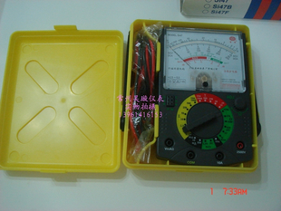 Special price brand new Shanghai Four-meter factory Electric meter factory Starboard MF47 pointer Wan used electric meter to send battery