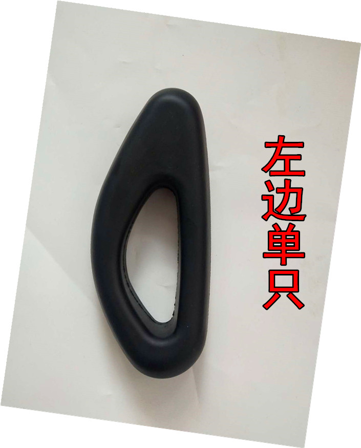 Xiaomi 9th 9th cân bằng điều khiển chân xe phụ kiện tay cầm phổ quát tay cầm mini chân mềm bọt xốp - Smart Scooter xe thăng bằng cho bé