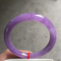 Natural Myanmar Jade A cargo violet jade bracelet full of purple thin round jade bracelet female old pit with certificate