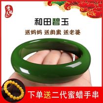 Xinjiang Hetian jade bracelet spinach green jade bracelet female natural jade bracelet jade bracelet with certificate