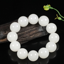 Xinjiang Hetian jade bracelet Xinjiang Kunlun White Jade ball bracelet 14-18mm Bracelet Men