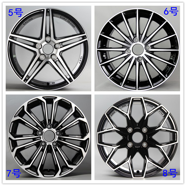 Hippocampus Familia 15 inch M3 Premarin M5 M6 V7 bánh xe hợp kim nhôm 14 inch 16 vòng thép Haifuxing 	mâm xe ô tô 15 inch