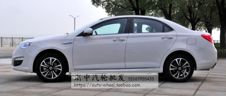 15 inch Roewe 350/360/550/750 / E550 16 bánh xe hợp kim nhôm nguyên bản i6 vòng thép XR5 sửa đổi 17 - Rim vành bánh xe ô tô