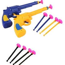 98K sniper snatching flies gun suction Wall toy gun shake sound with net red suction plate gun strong two-year-old child
