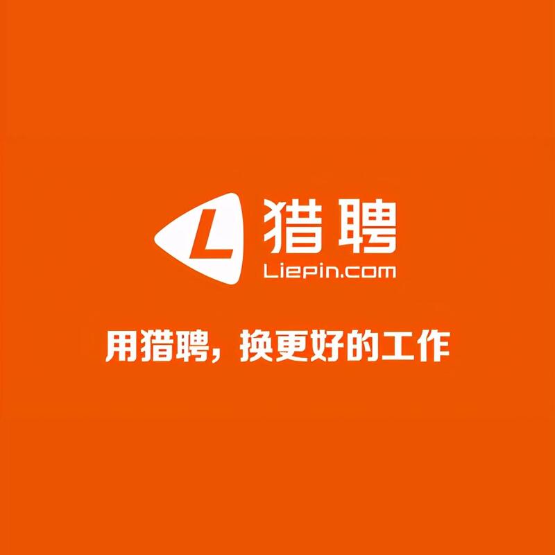 Recruitment Firm (Hr+Soho Headhunting Agency), Changzhou, Stable and Reliable, Only Recruits Headhunting Professionals and Hr Professionals Recruitment Firm (Hr+Soho Headhunting Agency), Changzhou, Stable and Reliable, Only Recruits Headhunting Professionals and Hr Professionals