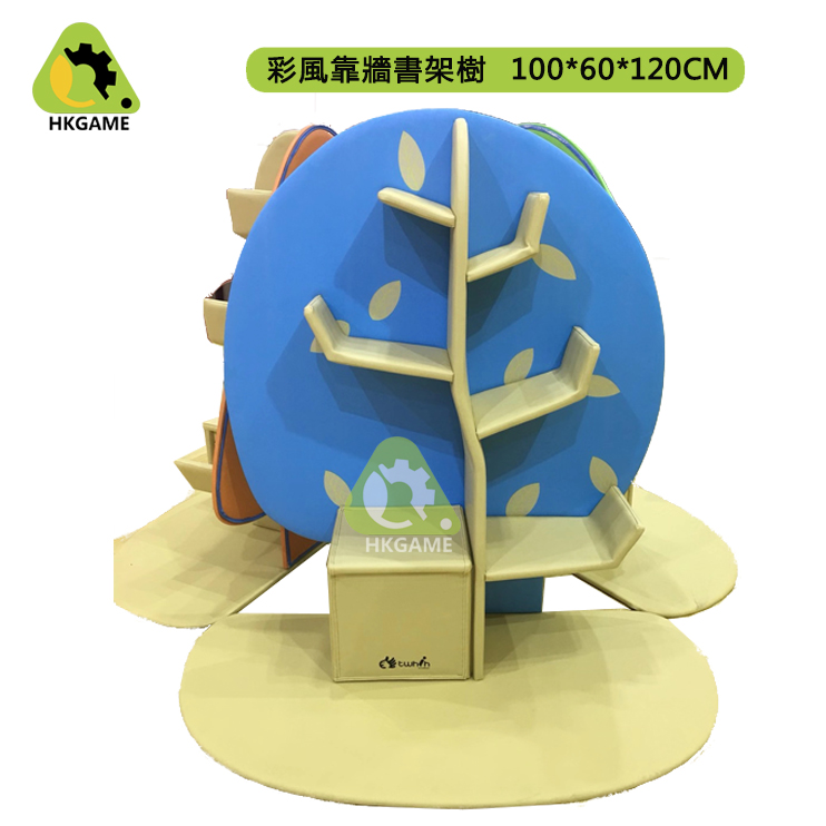 Taiwan heritage color wind chair bookshelf Children's early Education Center Soft bag Cartoon shape book storage shelf Bookshelf