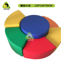 Lemon Babe Early Teach Round Fashion Sofa Kindergarten Foyer Spiral Sofa Early Teach Reading Area Sofa