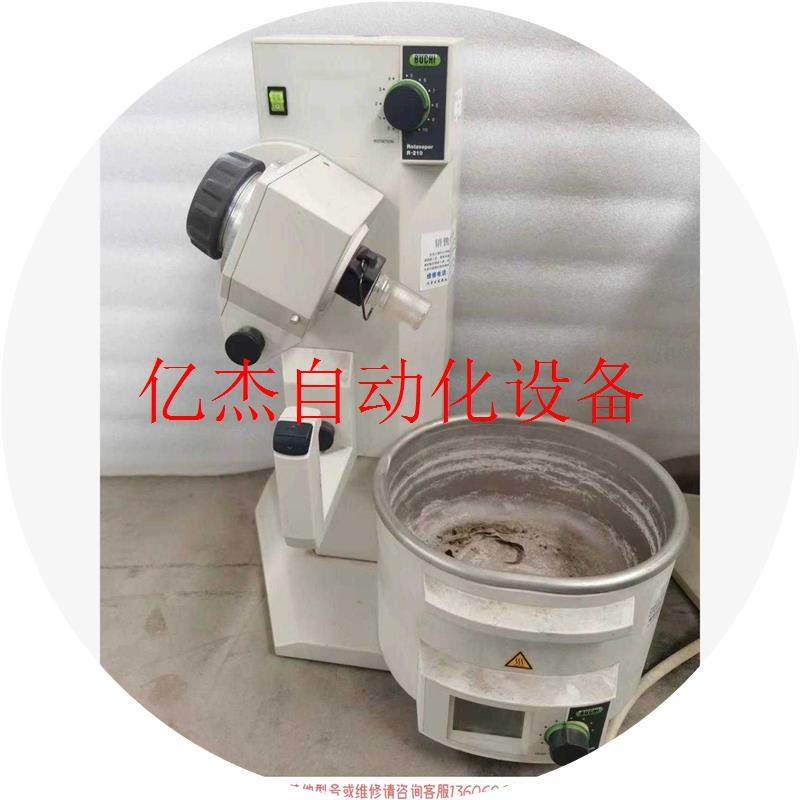 议价全新！二手BUCHI R-210旋转蒸发器，实验室蒸馏新选择？🔬-蒸发仪/蒸发器-淘宝好物网