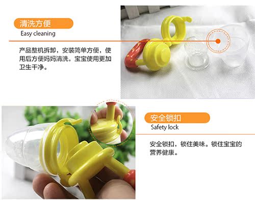 Bé mút trái cây cắn âm nhạc thực phẩm bổ sung silicone núm vú giả không độc hại gel răng 0-4-6-12 tháng - Gutta-percha / Toothbrsuh / Kem đánh răng kem đánh răng cho bé của Nhật