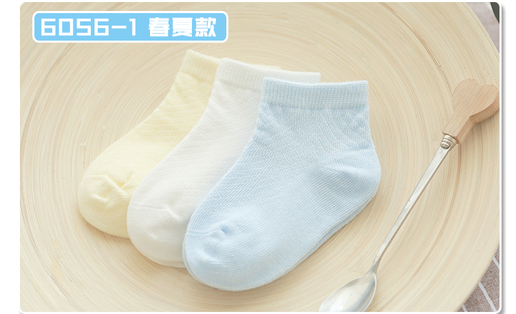 Chaussettes pour bébé - Ref 2109723 Image 16