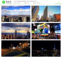 Video material New York city high-rise blue sky white clouds Times Square ice rink fountain lights